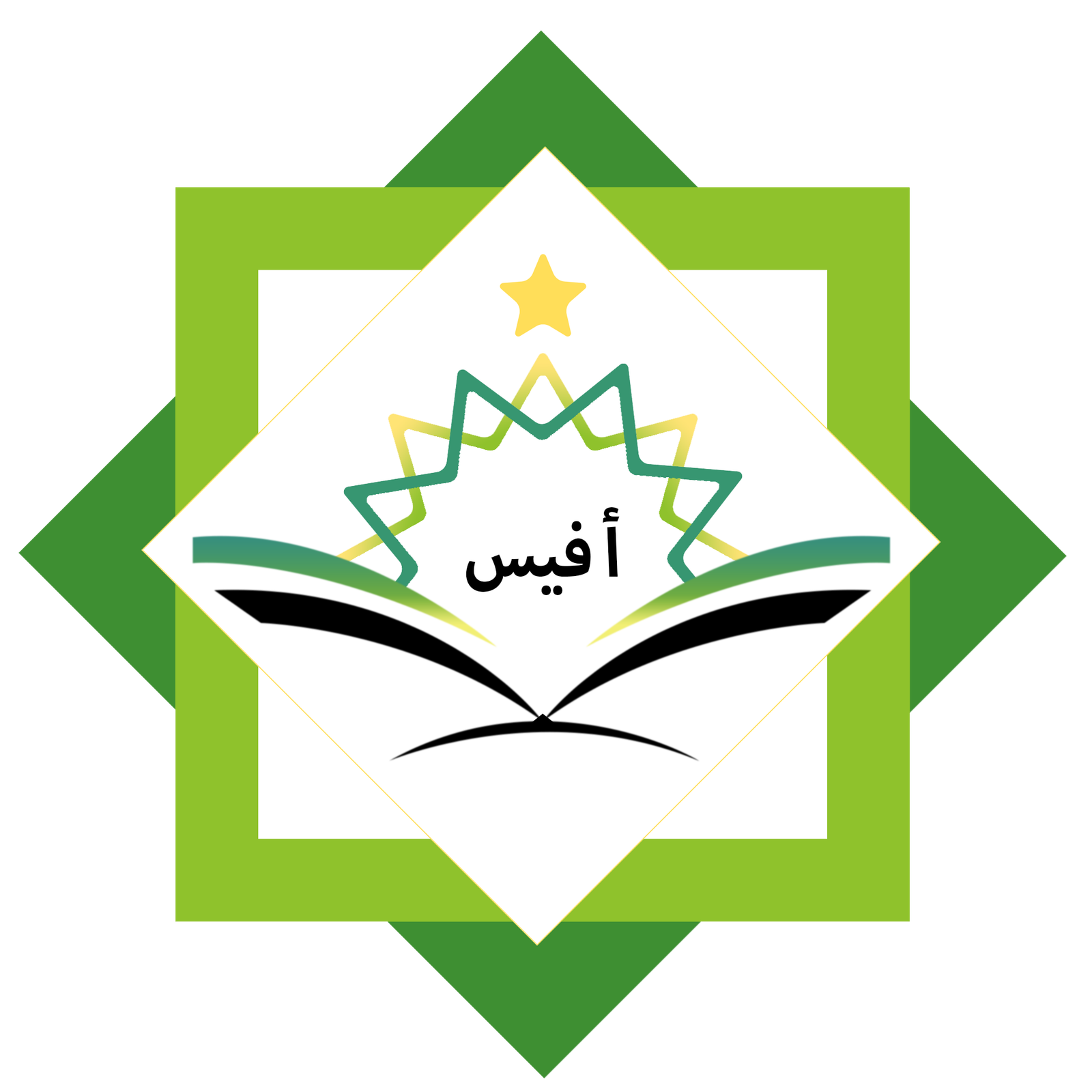 SMP Al Fitrah Islamic School